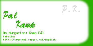 pal kamp business card