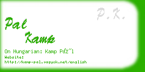 pal kamp business card